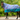 NEW Squeaky Clean No Fill Turnout Rug